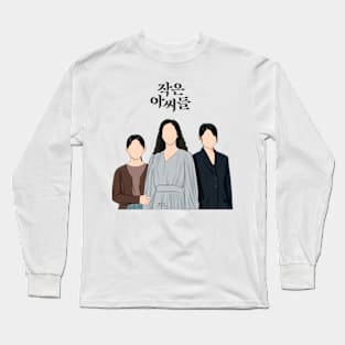 Little Women Long Sleeve T-Shirt